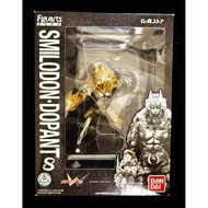 Bandai Figuartszero Fzero Kamen Rider W Double Rider Caddy Mixed Miscellaneous Saber-toothed Tiger C