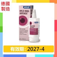 HYLO - HYLO Dual Intense 乾眼強化滋潤眼藥水 10ml (平行進口)