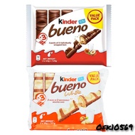 Kinder Bueno Value Pack White 117gm / Choco 129gm