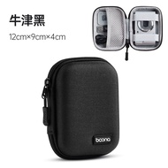 Panasonic DMC-LX1 FX7 FX9 S1 FH2 FP5 FH5 FH7 FX01 FX07 FS2 FS5 TZ15 Camera Bag Protective Case Digit