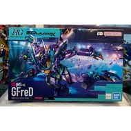 HG GMS-K GFreD Model Kit