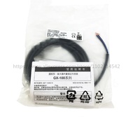 <0>GX-112MLKA GX-112MKA Proximity Switch Sensor