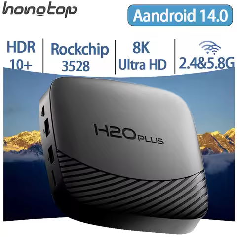 H20PLUS Smart Android TV Box Android 14.0 RK3528 Chipset 16GB/64GB Storage 2.4&5G Dual-Band WIFI 8K 
