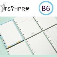 ITSYHPRO B6 Refill Sheets for Planner Notebook DIY Bingding 100G papars 60 pages 6 Styles