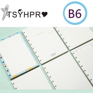 ITSYHPRO B6 Refill Sheets for Planner Notebook DIY Bingding 100G papars 60 pages 6 Styles