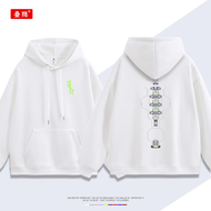 DIEYIN | Cyberpunk Edge Walker Hoodie Long Sleeve