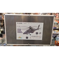 YU XIANG F11-S AH64 Apache RC Helicopter 1/32 2.4G 6CH RTF GPS Smart Version