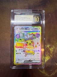 PTCG 寶可夢，金 10 CGC10 鈦晶皮卡丘,比卡超SR ,psa