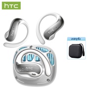 HTC NE30 AI หูฟังแปลบลูทูธ 6.0 Real-Time 135 ภาษาเสียงไฮไฟ 14.2 มม.ไดร์เวอร์ ENC Mic หูฟังสําหรับการ