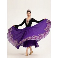 New Xinjiang Dance Skirt Ethnic Style Gauze Stitching Skirt Square Dance Classical Dance Skirt Wei E