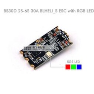 BS30D 30A 2-6S 無刷電調 帶RGB LED燈 BLHeli_S Dshot 電調 穿越