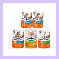 Club 4 Paws Wet Food Pouch