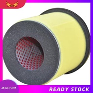 [ap4l43.] Motorcycle Air Filter Motorcycle Air Filter Intake Cleaner for  ATV Kingquad -A450 09-10 -