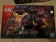 境界戰機 HG AMAIM GHOST