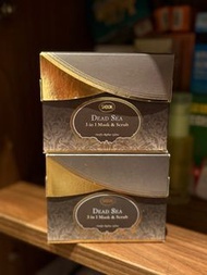 Sabon 死海泥3合1磨砂面膜