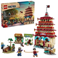LEGO 75638 One piece: Battle at Arlong Park