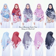 Tudung Bawal Shimmering Double Printed Bidang 60 (Borong)