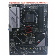 Motherboard Memory Combo - ASRock X570 Phantom Gaming 4 Bundle with Team Group 16G(8G*2) RAM