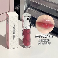 我愿意称它为纯欲之神丰盈镜面唇釉水光滋润裸色秋冬口红平价LIkanqinwo2.my26.3.31I Would  to Call It the God of Pure Desire Plump Mi