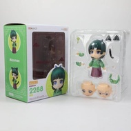 Bandai | Interchangeable Face Nendoroid 2288 #2372 #2640 Potion Permit Mao MaoAnime Figure Desktop D