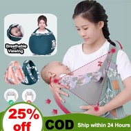 2in1 Baby Carrier Sling Wrap Carrier for Baby Carrier with Hip Seat for Kids Girl and Boy