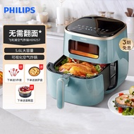 Philips Air Fryer Large Capacity Automatic Home Use HD9257 Brand Visual Kitchen Appliance Non-Stick