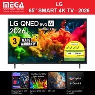 LG 65QNED80BSA 65" QNED80B 4K SMART TV