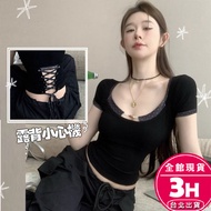 [Rika] Arrival The Next Day Women's Top Short-Sleeved Short Back Strap Summer Halter Sexy Versatile 