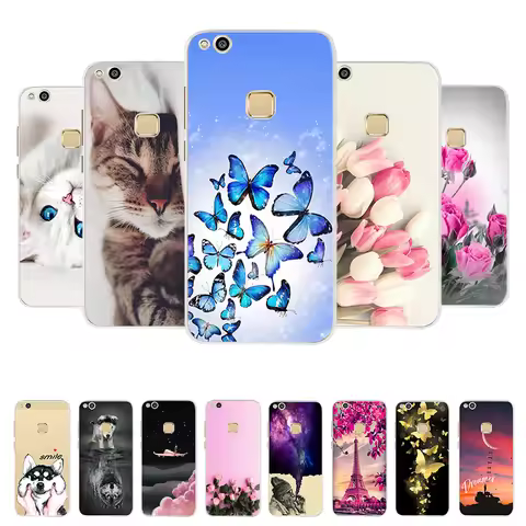 Case For Huawei P10 Lite Case Cover Silicone Phone bag for huawei P10 lite Case fundas protector bac