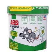 🛍️ EARTH HOME : ARS "Rat Repellent Gel" - 280gm 🛍️
