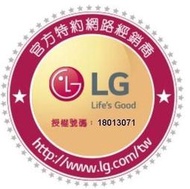 LG樂金525L變頻上下門冰箱 GN-HL567GB 另有GR-DL88SV GR-DL88W GR-QL88N