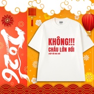T-Shirt CNY Don't Grow Up, Funny Quotes Season CNY, CNY Li Xi, T-Shirt CNY 2026, T-Shirt Print on De