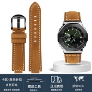 Dây Da Chính Hãng Cho Đồng Hồ G-SHOCK GM-2100 GA-2100 DW-5600 GW-B5600 Sửa Đổi Retro Mờ Da Bò Cho GM