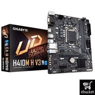 GIGABYTE H410M H V3 / V2 INTEL H410 LGA1200 M-ATX MOTHERBOARD H510 H470 INTEL CHIPSET H510M H470M