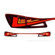 Suitable for Lexus IS Modified LED Tail Light Assembly 06-12 IS250iS300 Through Driving Tail Light