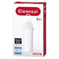 Mitsubishi Chemical Cleansui Cleansui Pot Type Water Purifier Replacement Cartridge Alkaline Pot Super High Grade (2 pieces) CPC7W