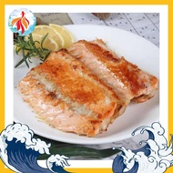 Norwegian Fjord Trout Salmon Fish Bone 鱼骨 250g-360g Allo Ha  Seafood