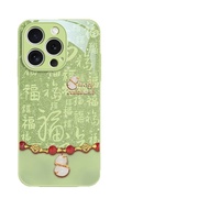 Blessing Abundance for iPhone 16 Pro Phone Case iphone 15 Pro Max Protective Cover 14 New Model 13 P