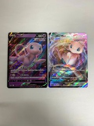 PTCG 精靈寶可夢 Pokemon Trading Card Game 中文版 夢幻 夢夢 V 053/172 RR V MAX 054/172 RRR