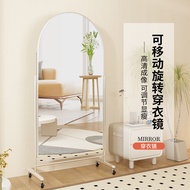 Floor Mirror Full Body Mirror Standing Mirror Full-Length Mirror Home Floor Mirror  Full-Length Mirr