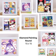 Diamond Painting Round/Round with Frame 15x15