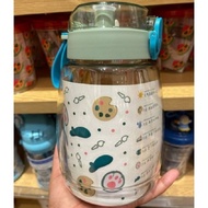 miniso LD4256 Tumbler Drinking Bottle with strap 1300ml