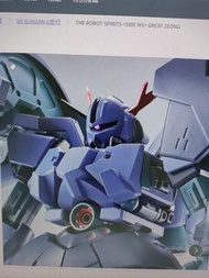 ROBOT SPIRITS GREAT ZEONG robot魂偉大自護號