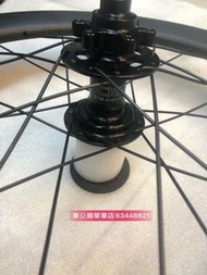 🎉🎉🎉大量 Birdy Brompton 改裝升級件，歡迎到本店選購！🎉🎉🎉