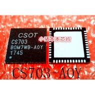 CS703-AOY CS703 IR4253DTRPBF IR4253D Silk Printing 4253D QFN New