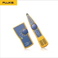 FLUKE Fluke MT-8200-60KIT Line Tracker Network Cable Finder Cable Checker Network Cable Fault Tester