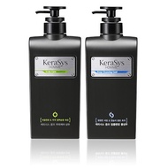 Kerasys Homme MEN Scalp Care Shampoo / Deep Cleansing