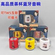 Zero Zero Pie Bluetooth Speaker Feelings Loud Volume Portable Computer Desktop Card Small Stereo Gif