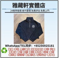 好價購 克羅心chrome hearts 名牌衣服；衛衣；短衫；t-shirt；Versace范思哲；Louis Vuitton路易威登；celine思琳；衛衣；短褲；牛仔褲；思琳celine，上衣，