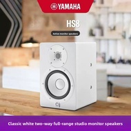 Yamaha HS8 8" Powered Studio Monitor Bi-Amp Nearfield Speaker 120W for Recording Mixing Mastering